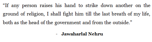 Jawaharlal Nehru quote