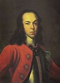 Peter the Great's son