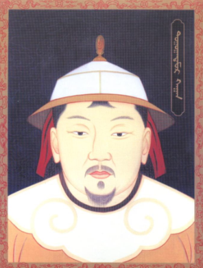 Toghon Temür - 15th Khan of the Mongol Empire